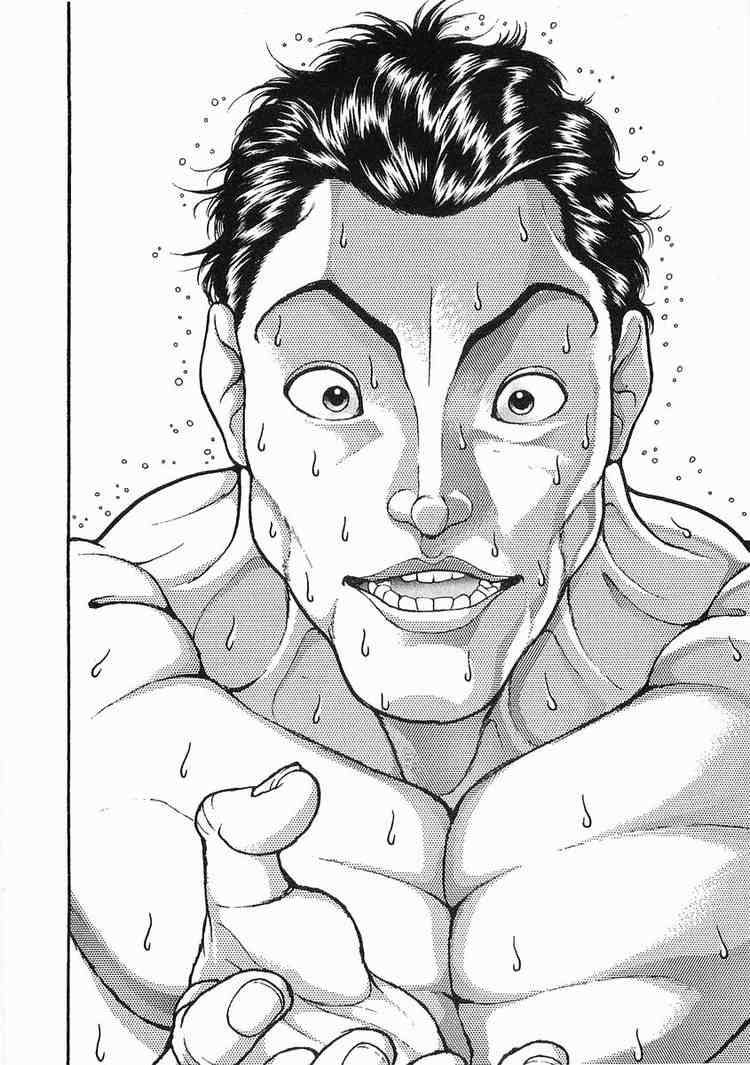 Garouden Chapter 42.2 page 2 - Chapter 42 v2