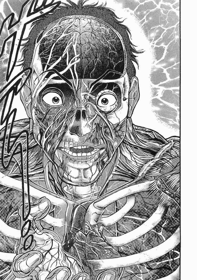 Garouden Chapter 42.2 page 3 - Chapter 42 v2