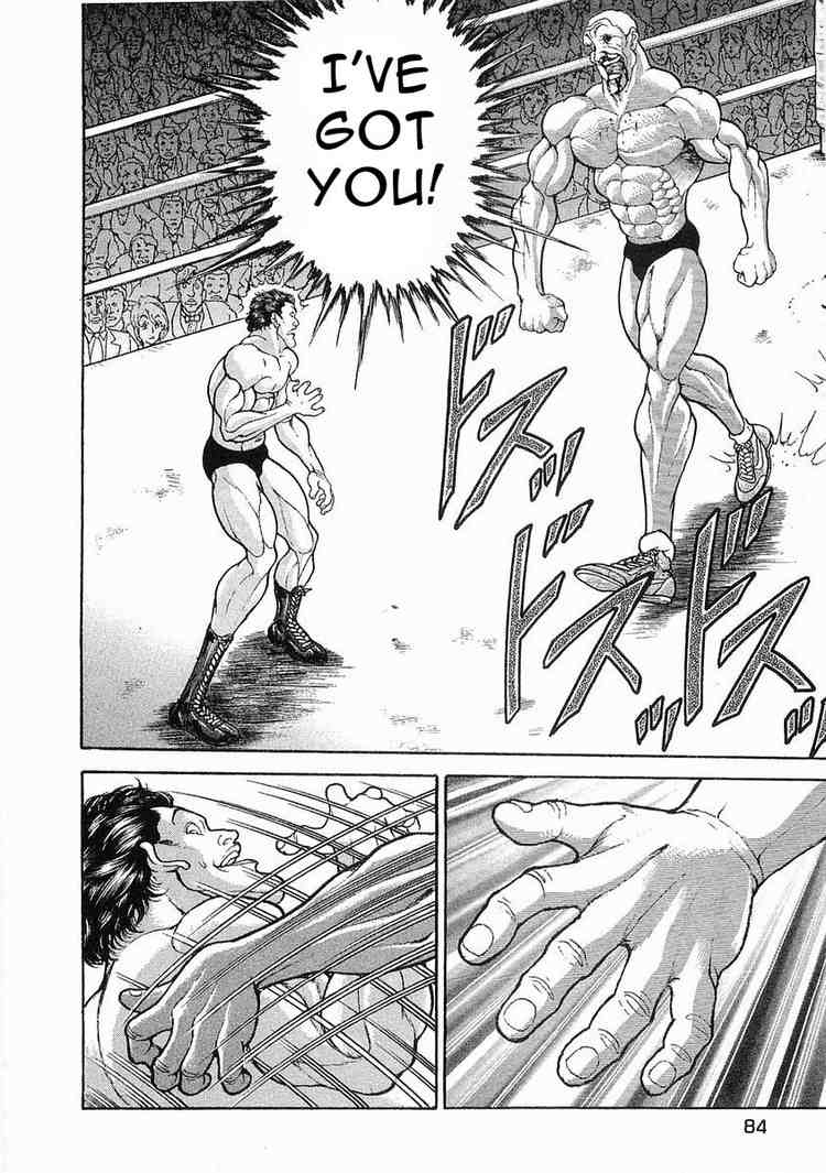 Garouden Chapter 42.2 page 6 - Chapter 42 v2