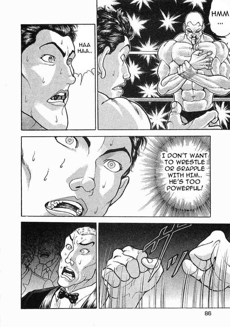 Garouden Chapter 42.2 page 8 - Chapter 42 v2