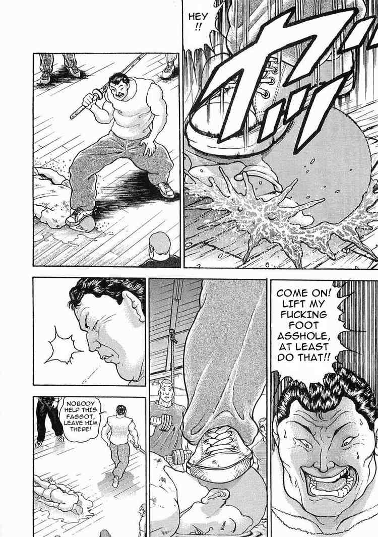 Garouden Chapter 43.2 page 10 - Chapter 43 v2