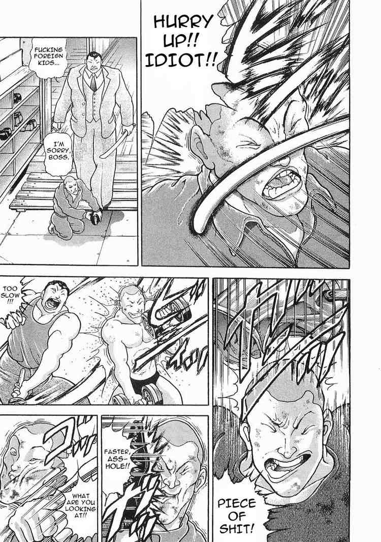 Garouden Chapter 43.2 page 11 - Chapter 43 v2