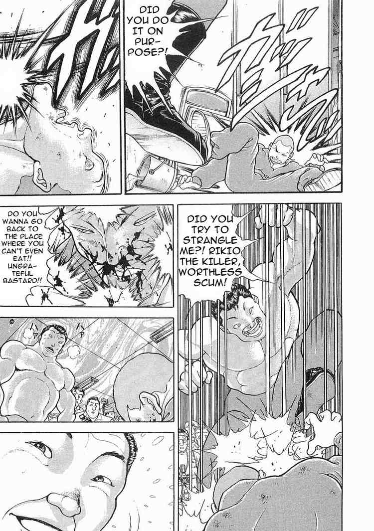 Garouden Chapter 43.2 page 13 - Chapter 43 v2