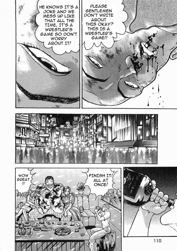 Garouden Chapter 43.2 page 14 - Chapter 43 v2