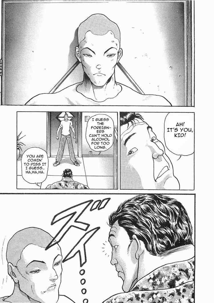 Garouden Chapter 43.2 page 17 - Chapter 43 v2
