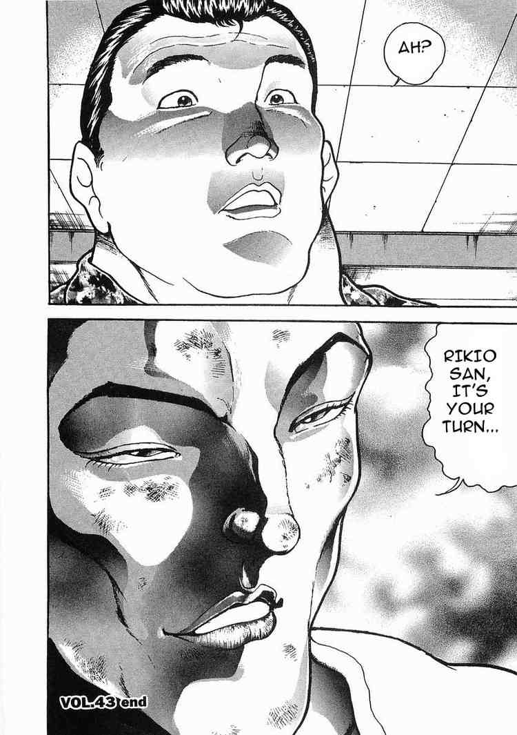 Garouden Chapter 43.2 page 18 - Chapter 43 v2