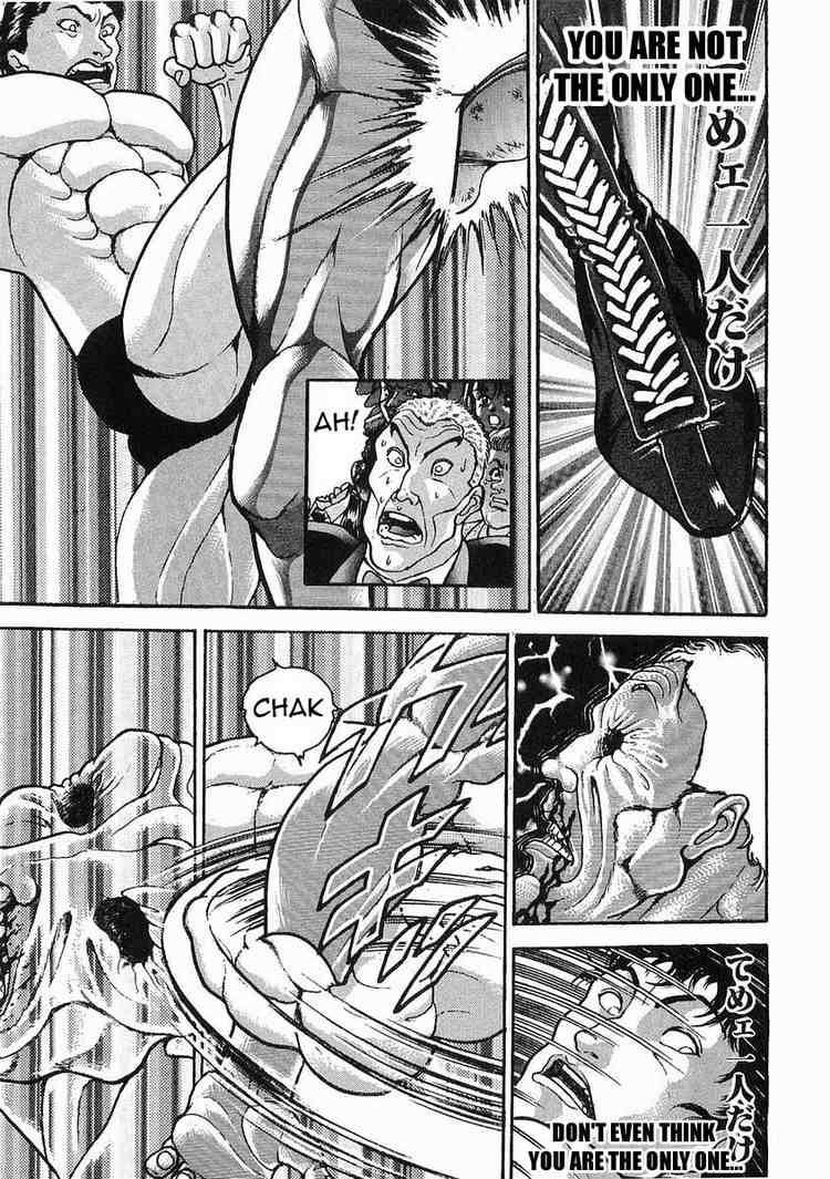 Garouden Chapter 43.2 page 3 - Chapter 43 v2