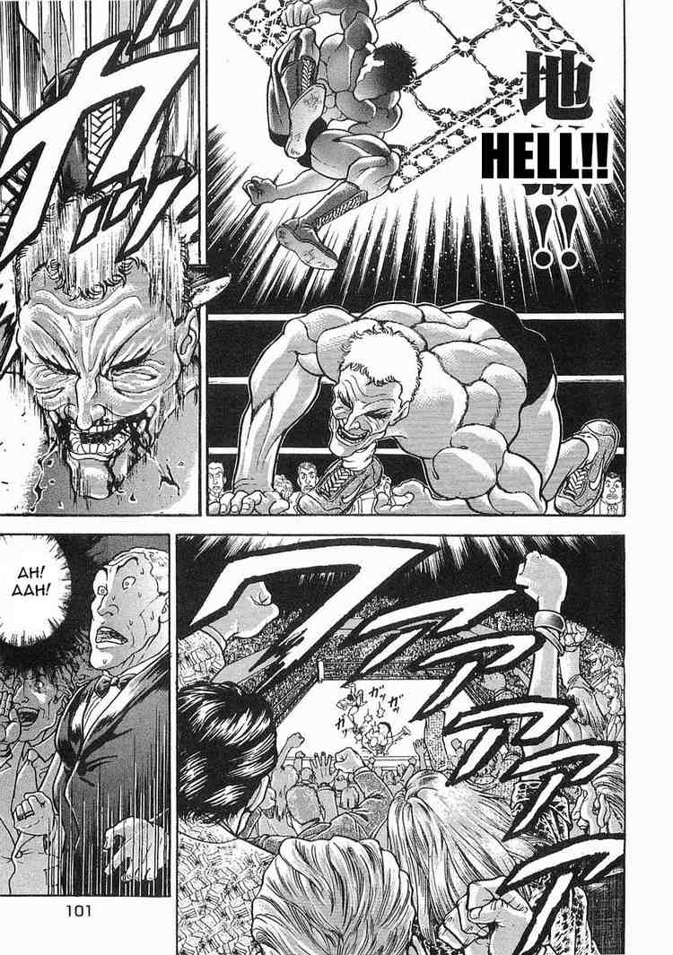 Garouden Chapter 43.2 page 5 - Chapter 43 v2
