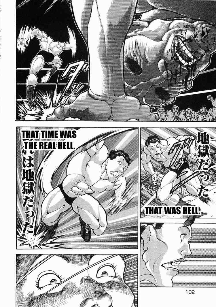 Garouden Chapter 43.2 page 6 - Chapter 43 v2