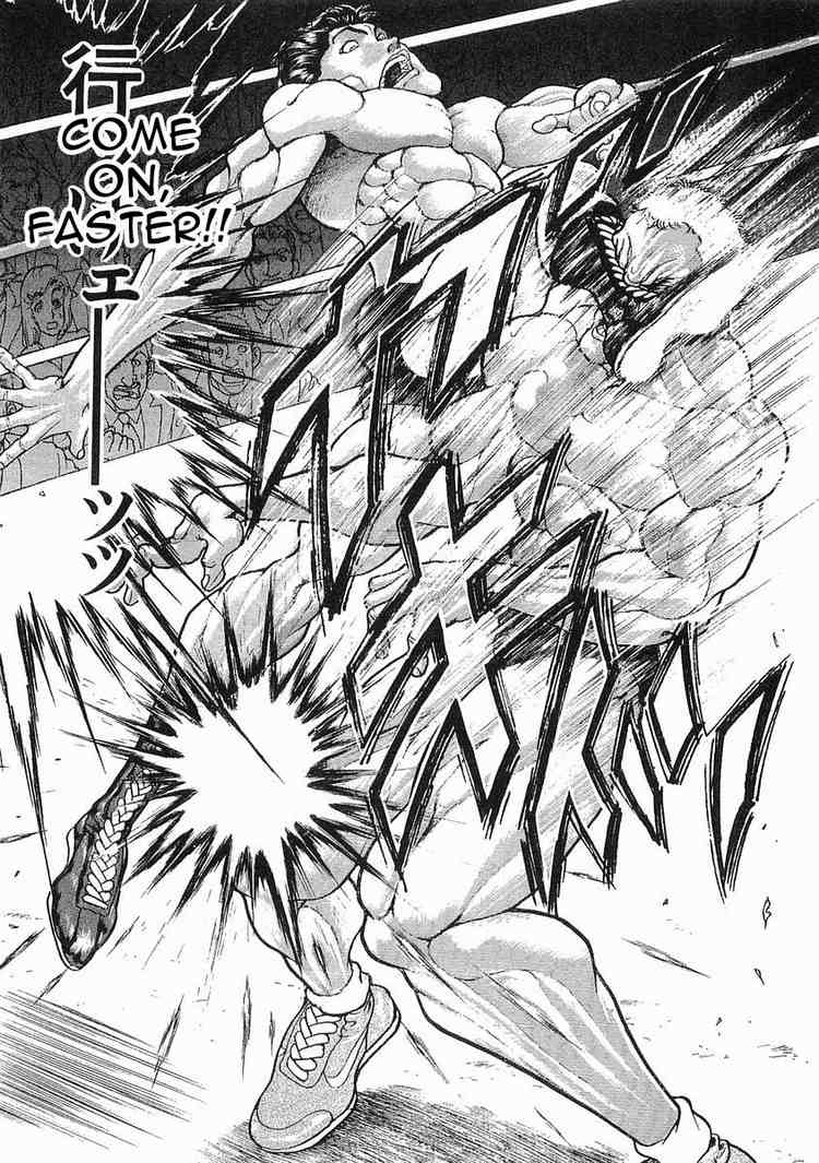 Garouden Chapter 43.2 page 7 - Chapter 43 v2