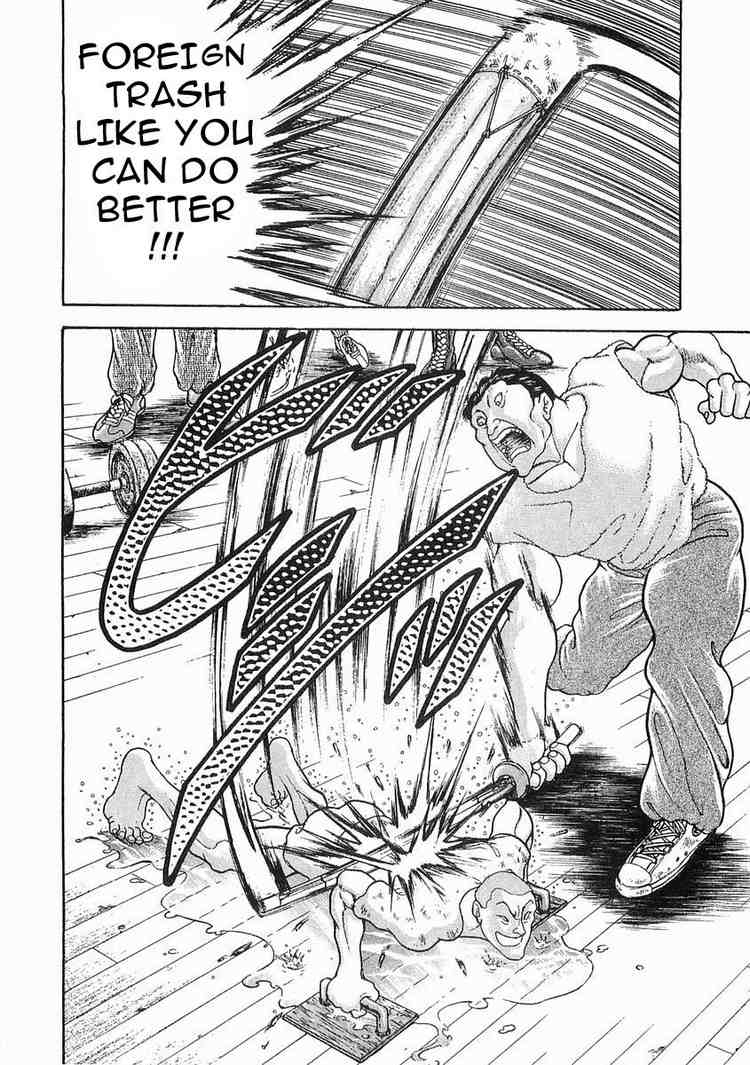 Garouden Chapter 43.2 page 8 - Chapter 43 v2