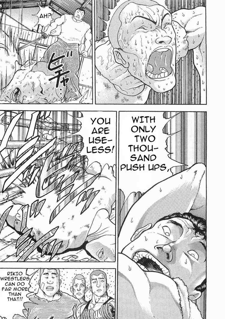 Garouden Chapter 43.2 page 9 - Chapter 43 v2