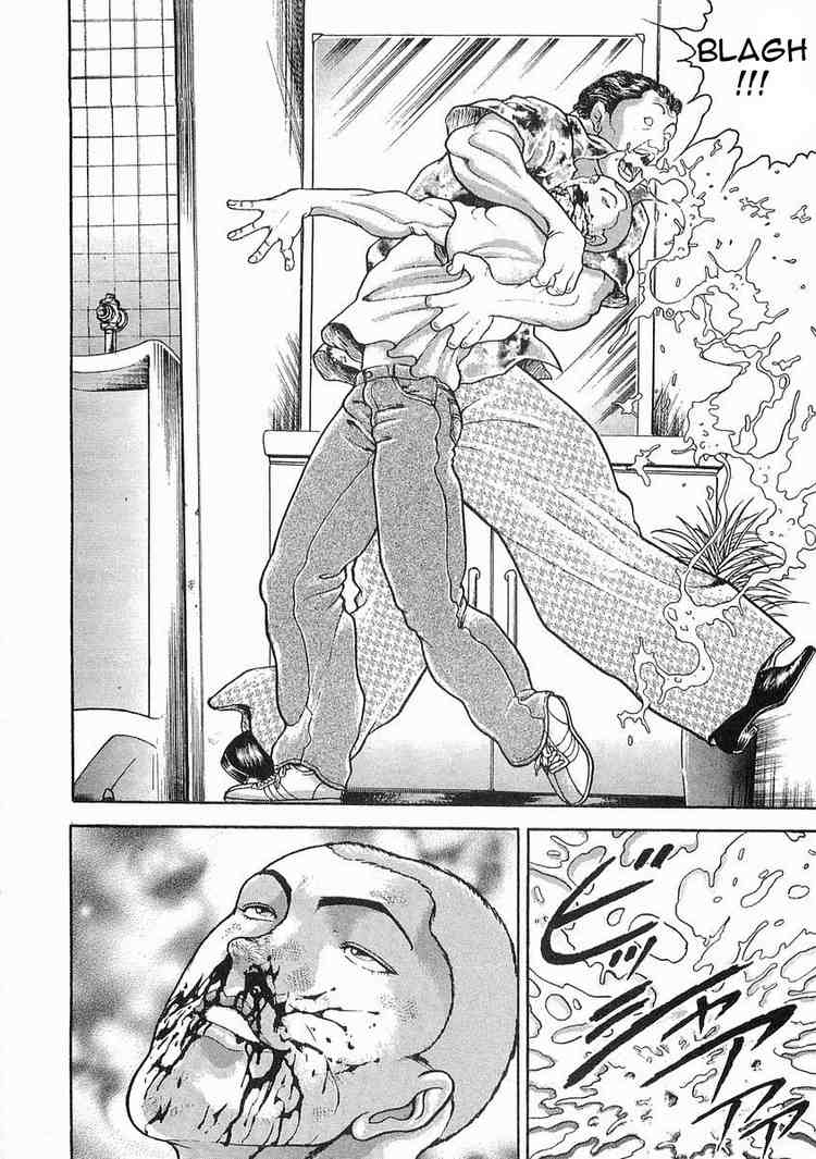 Garouden Chapter 44 page 10 - Chapter 44 v2