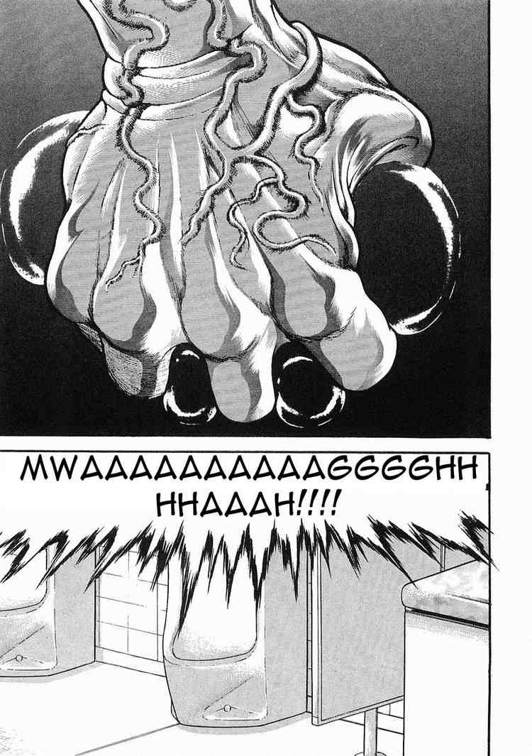 Garouden Chapter 44 page 5 - Chapter 44 v2