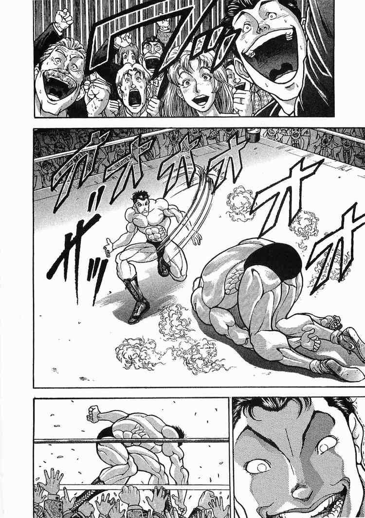Garouden Chapter 45.2 page 12 - Chapter 45 v2