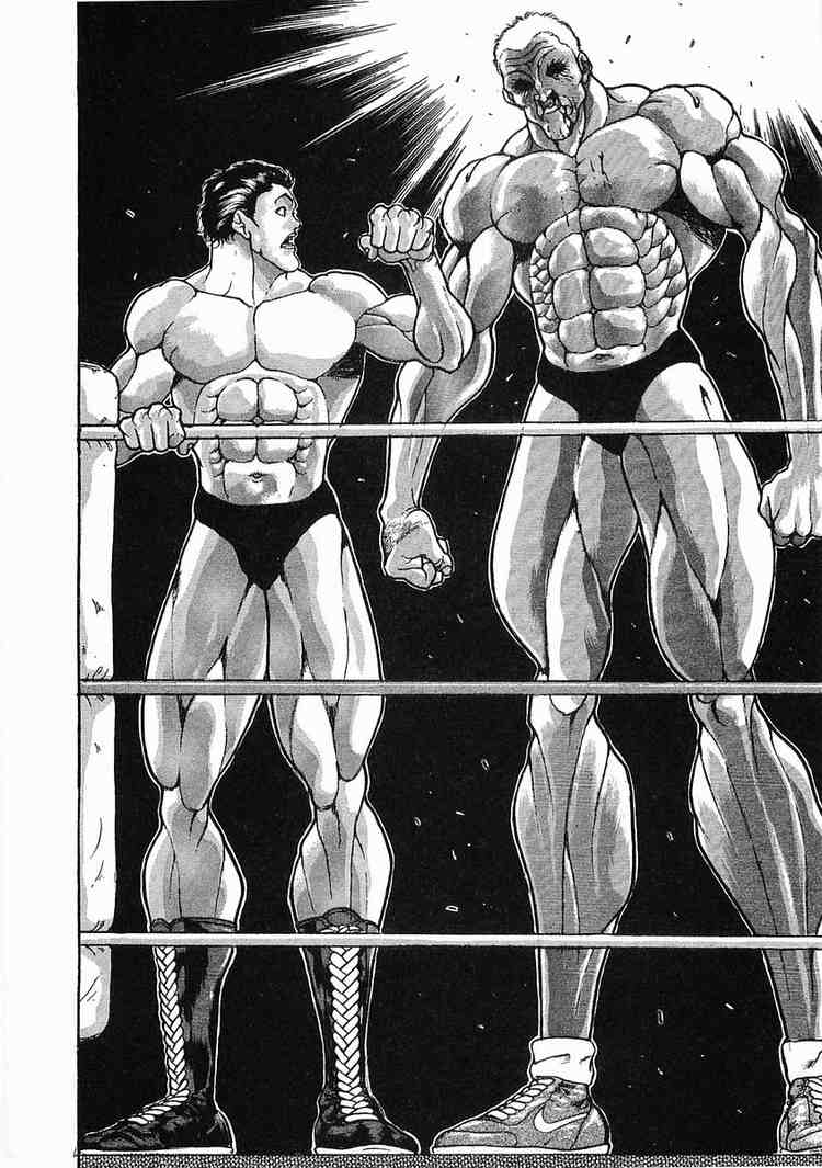Garouden Chapter 45.2 page 14 - Chapter 45 v2