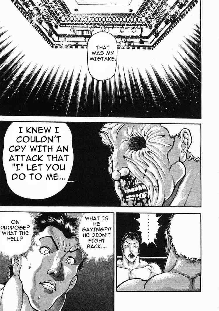 Garouden Chapter 45.2 page 17 - Chapter 45 v2