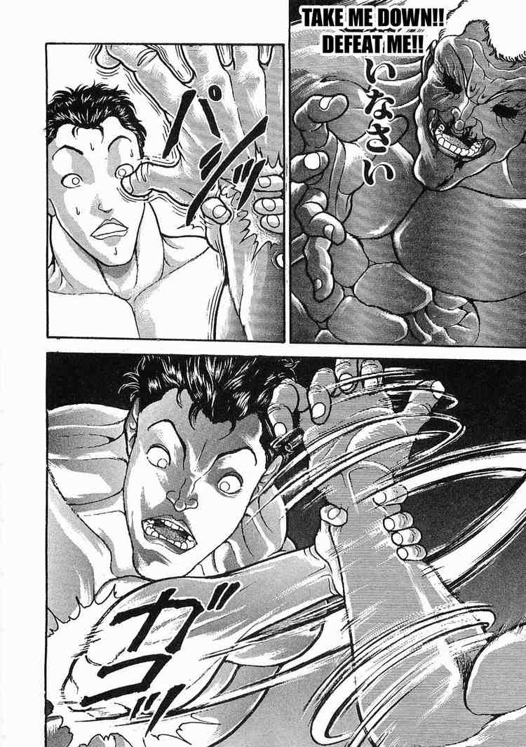 Garouden Chapter 45.2 page 18 - Chapter 45 v2