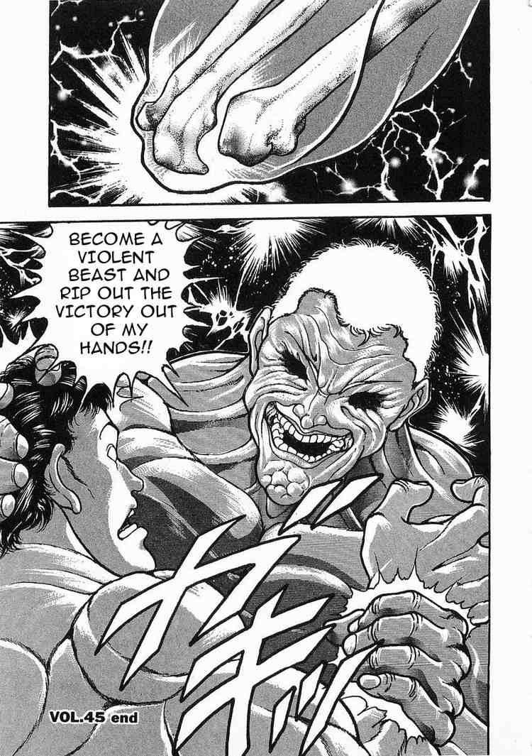 Garouden Chapter 45.2 page 19 - Chapter 45 v2