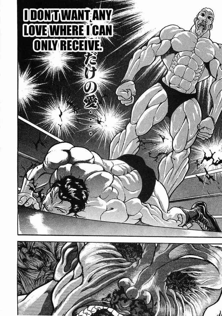 Garouden Chapter 46.2 page 10 - Chapter 46 v2