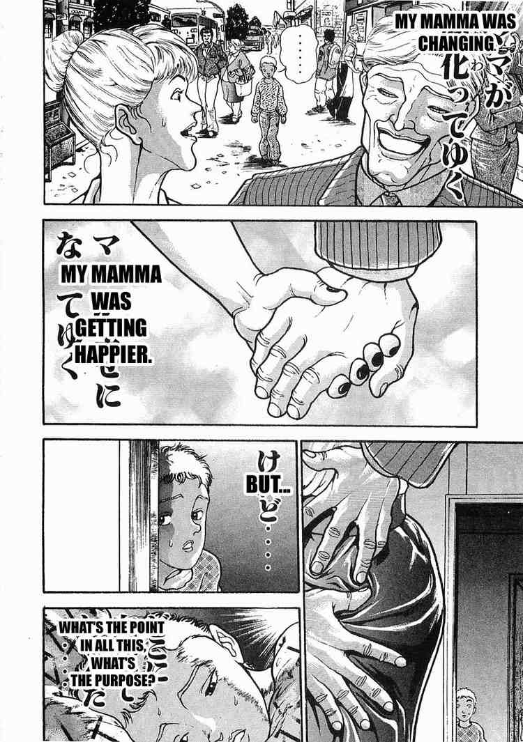 Garouden Chapter 46.2 page 14 - Chapter 46 v2