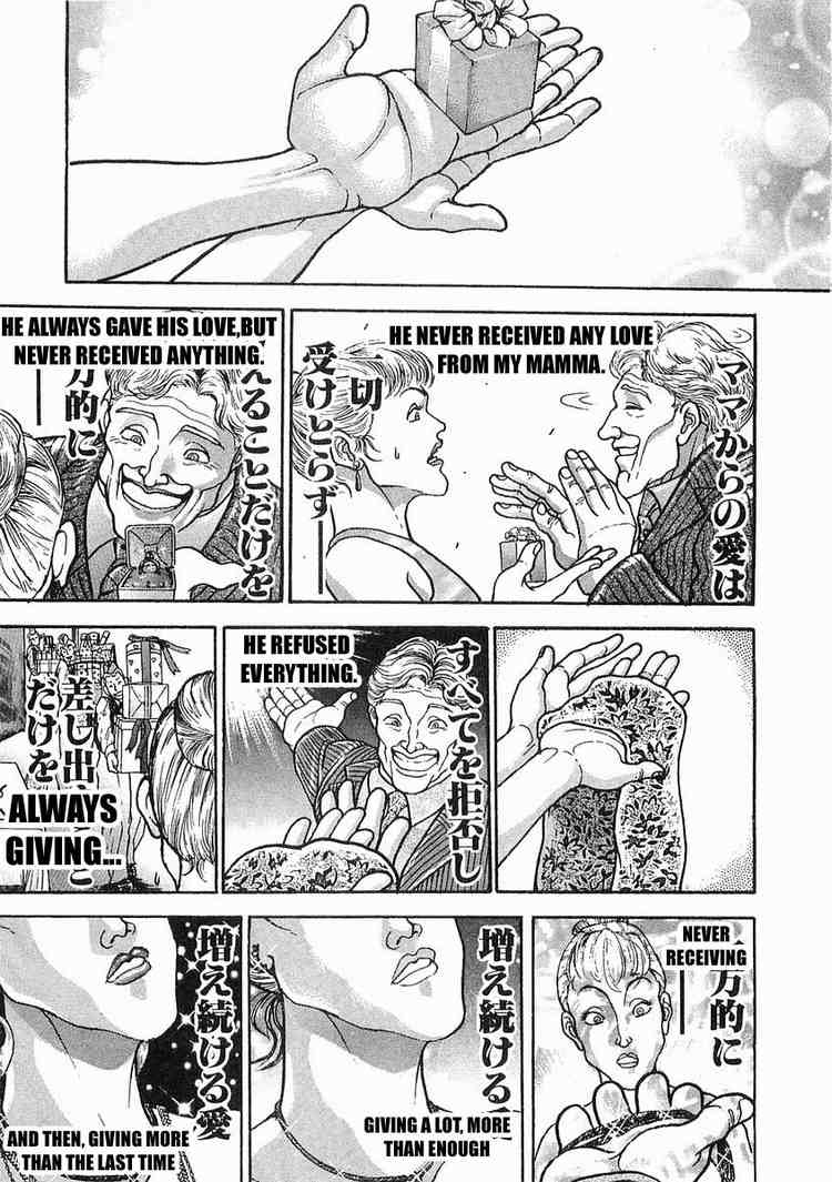 Garouden Chapter 46.2 page 15 - Chapter 46 v2