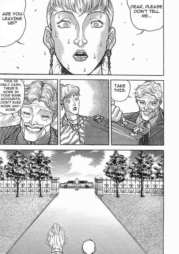 Garouden Chapter 46.2 page 17 - Chapter 46 v2