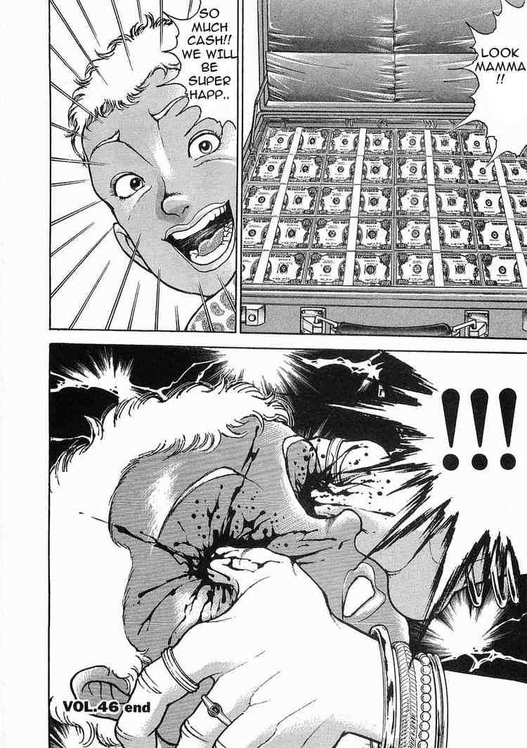 Garouden Chapter 46.2 page 18 - Chapter 46 v2