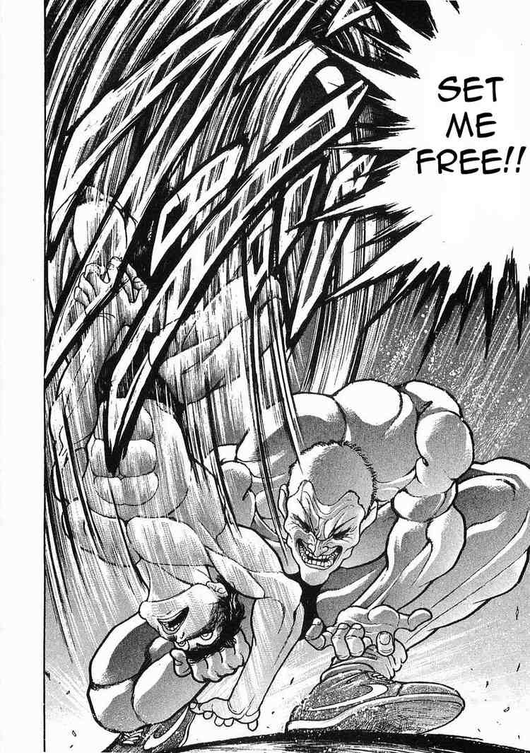 Garouden Chapter 46.2 page 4 - Chapter 46 v2
