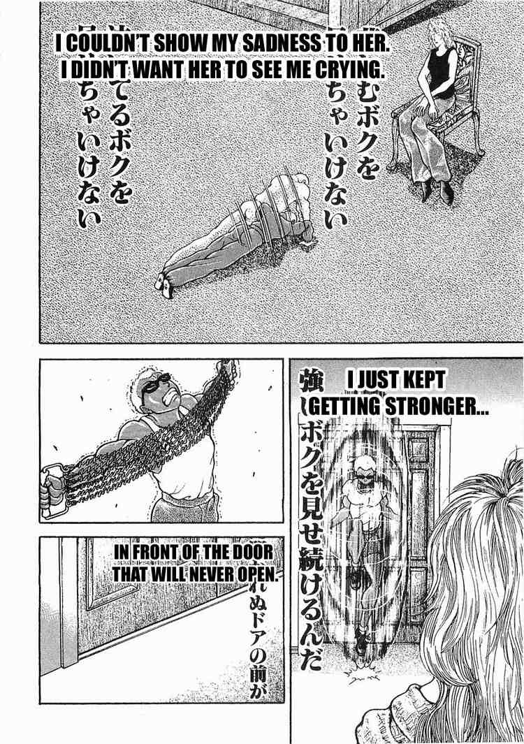 Garouden Chapter 47 page 14 - Chapter 47 v2