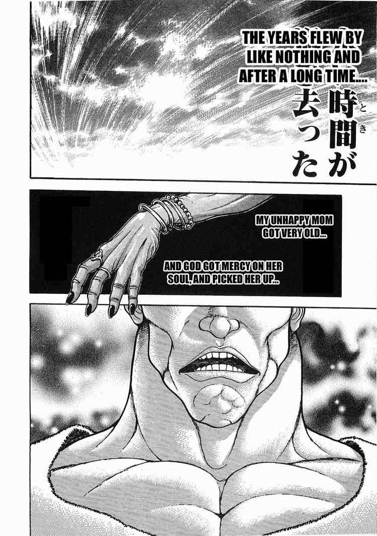 Garouden Chapter 47 page 16 - Chapter 47 v2