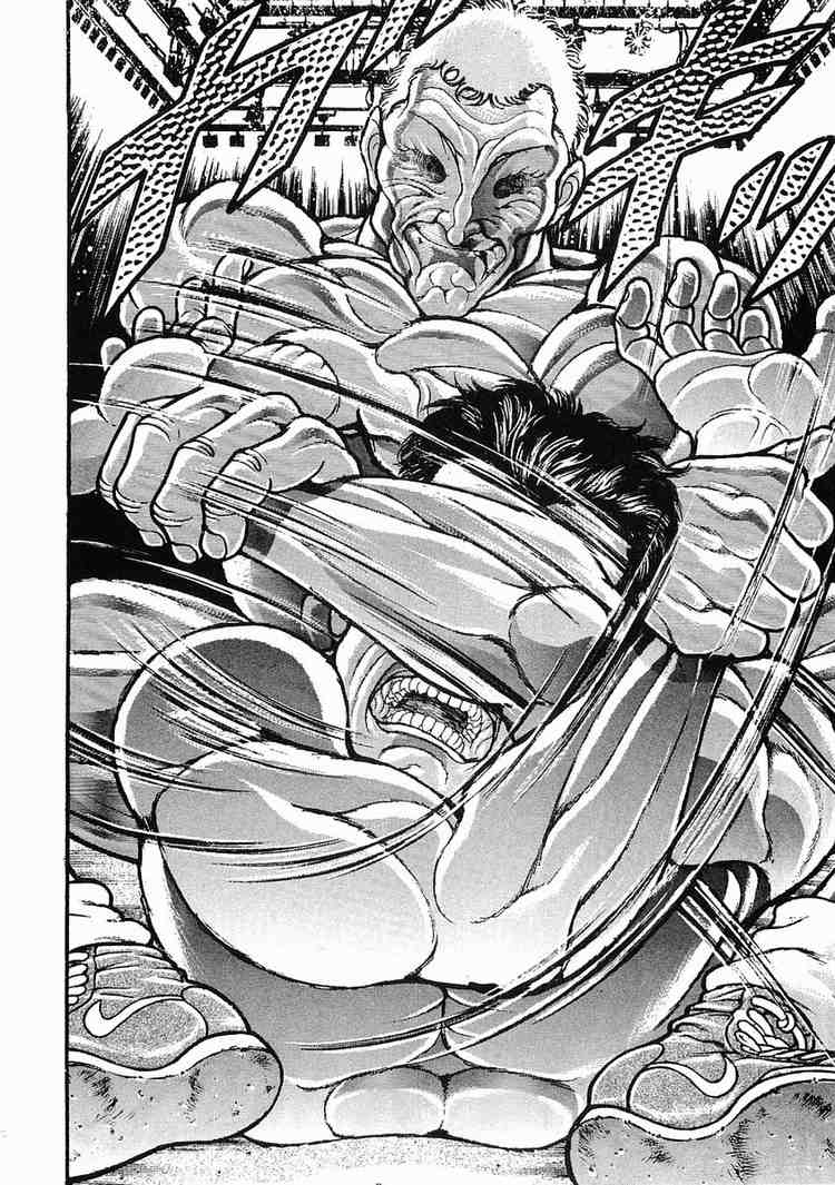Garouden Chapter 48 page 9 - Chapter 48 v2