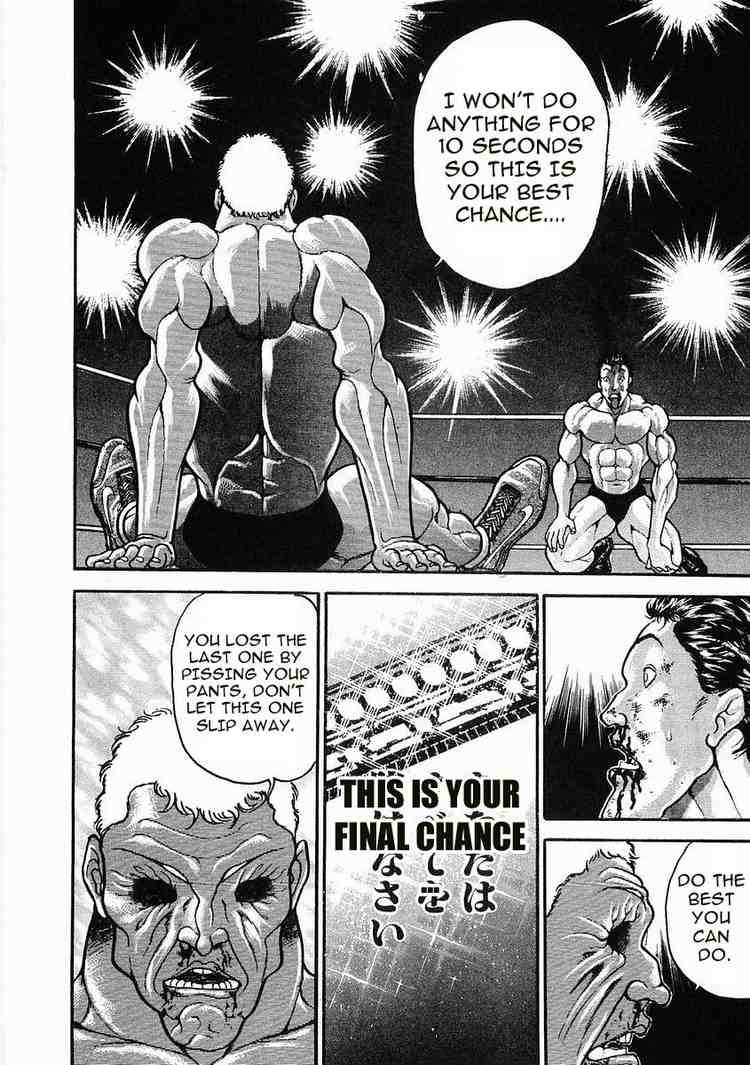 Garouden Chapter 49.2 page 15 - Chapter 49 v2