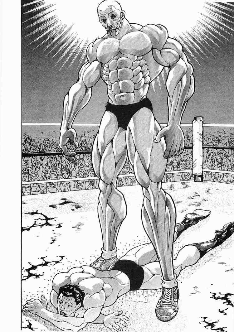 Garouden Chapter 49.2 page 5 - Chapter 49 v2