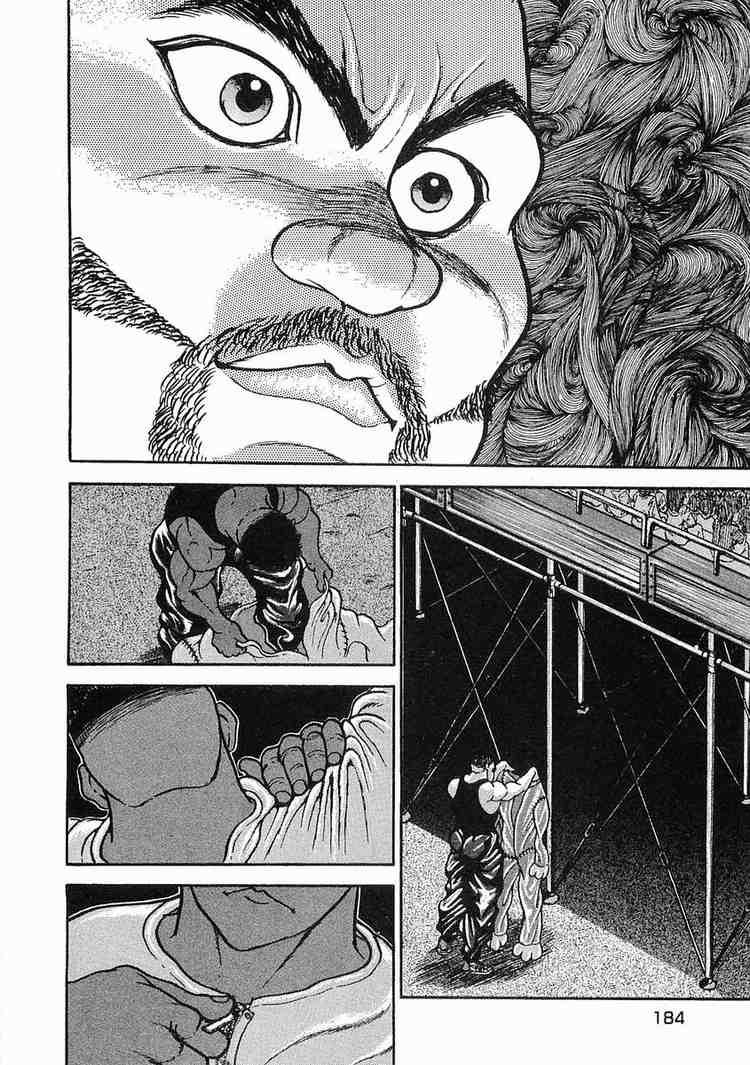 Garouden Chapter 5.2 page 10 - Chapter 5 v2