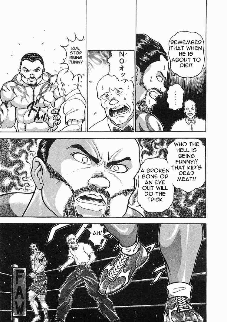 Garouden Chapter 5.2 page 13 - Chapter 5 v2