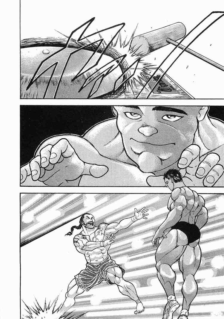 Garouden Chapter 5.2 page 14 - Chapter 5 v2