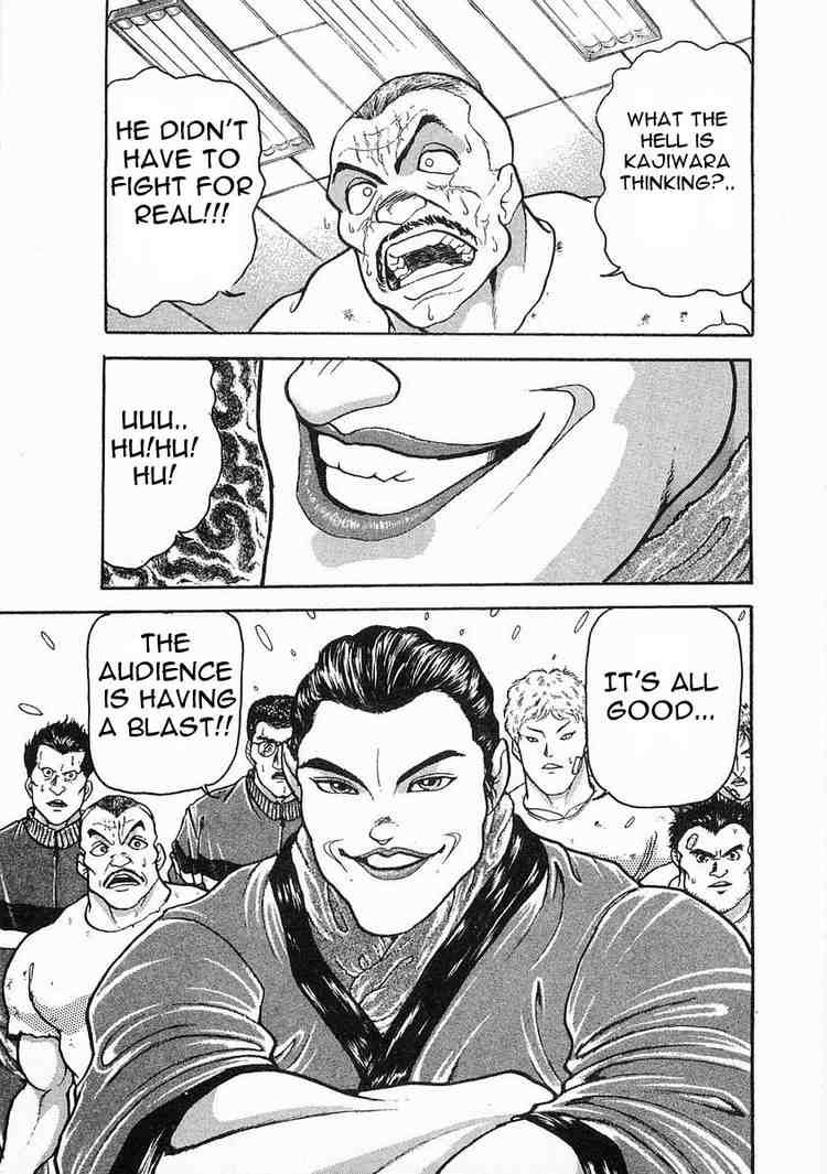 Garouden Chapter 5.2 page 21 - Chapter 5 v2