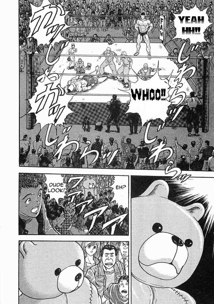 Garouden Chapter 5.2 page 22 - Chapter 5 v2