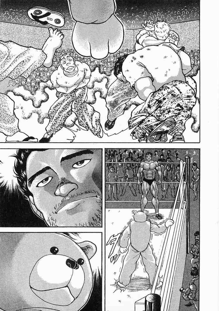 Garouden Chapter 5.2 page 25 - Chapter 5 v2