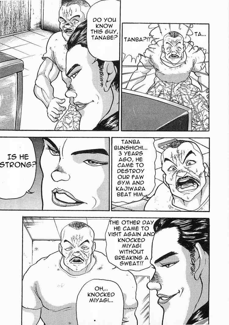 Garouden Chapter 5.2 page 27 - Chapter 5 v2