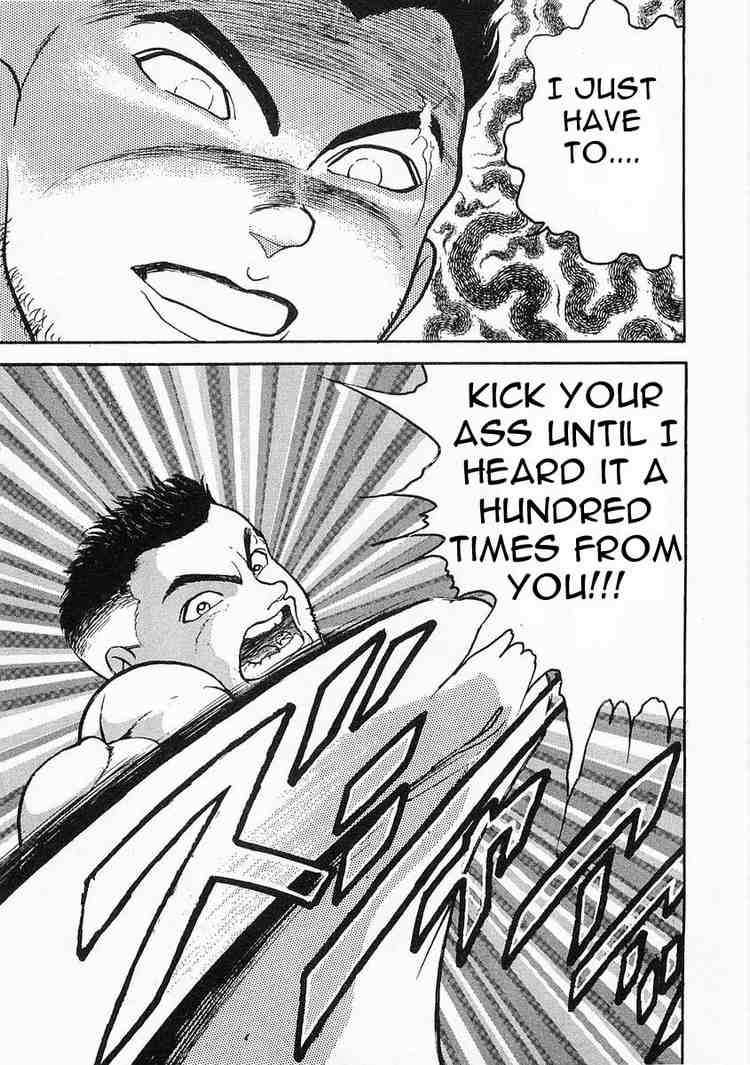 Garouden Chapter 5.2 page 31 - Chapter 5 v2
