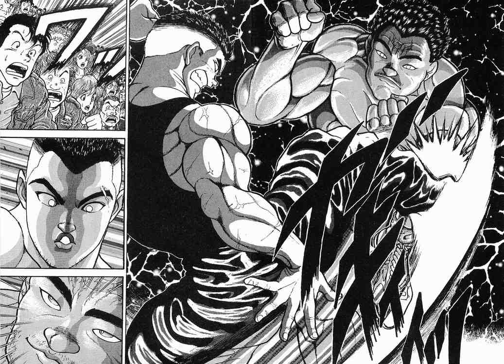 Garouden Chapter 5.2 page 32 - Chapter 5 v2