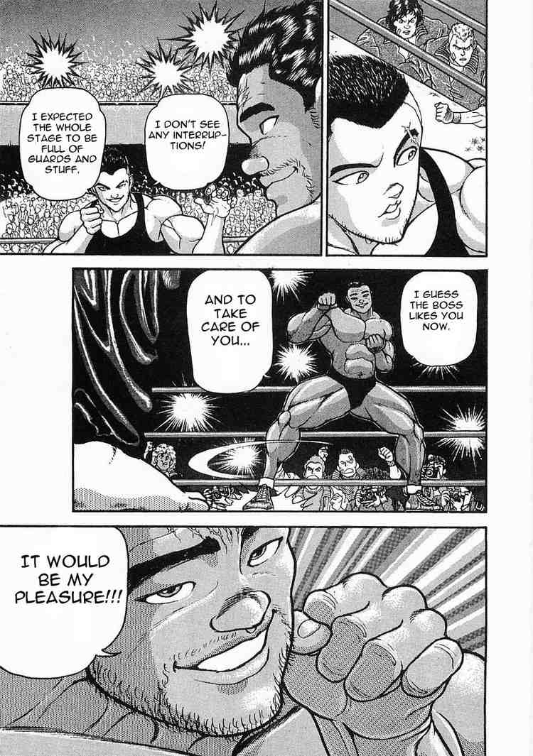 Garouden Chapter 5.2 page 34 - Chapter 5 v2