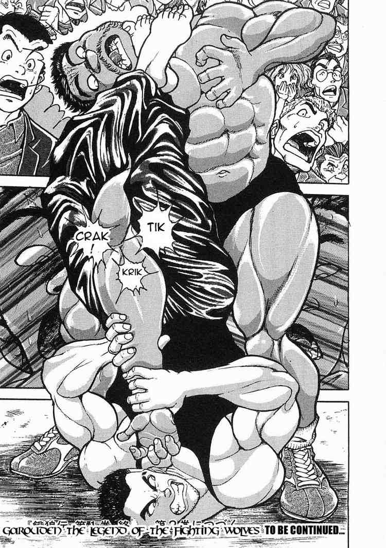 Garouden Chapter 5.2 page 38 - Chapter 5 v2