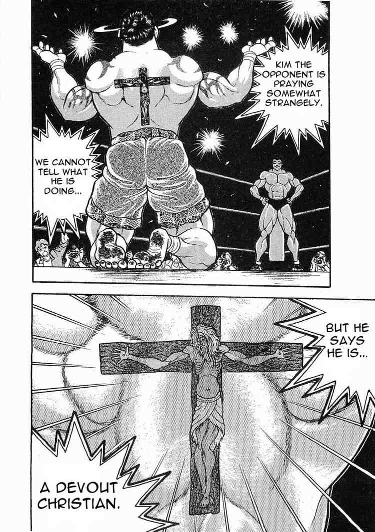 Garouden Chapter 5.2 page 4 - Chapter 5 v2