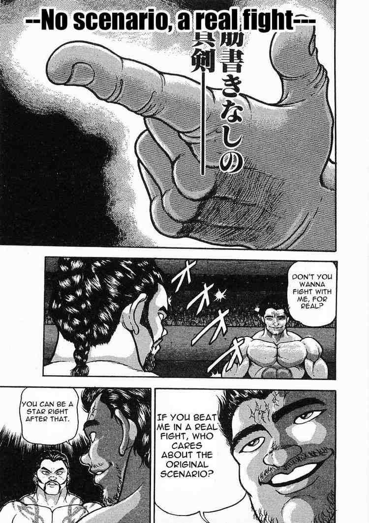 Garouden Chapter 5.2 page 9 - Chapter 5 v2