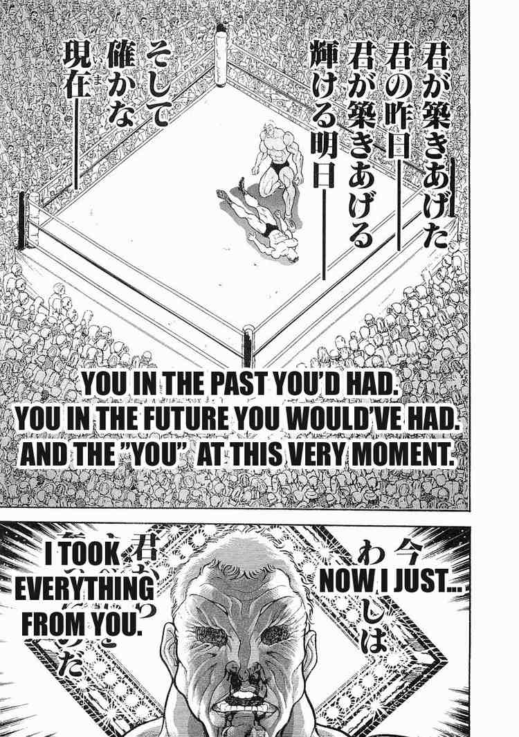 Garouden Chapter 50.2 page 10 - Chapter 50 v2