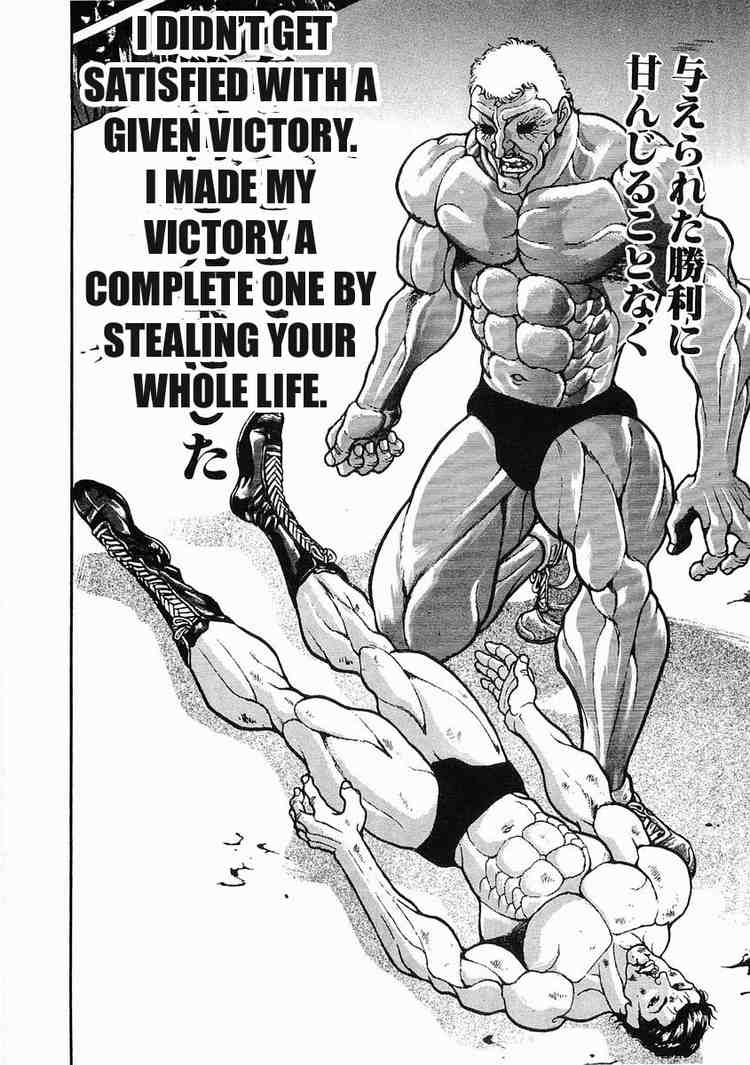 Garouden Chapter 50.2 page 11 - Chapter 50 v2