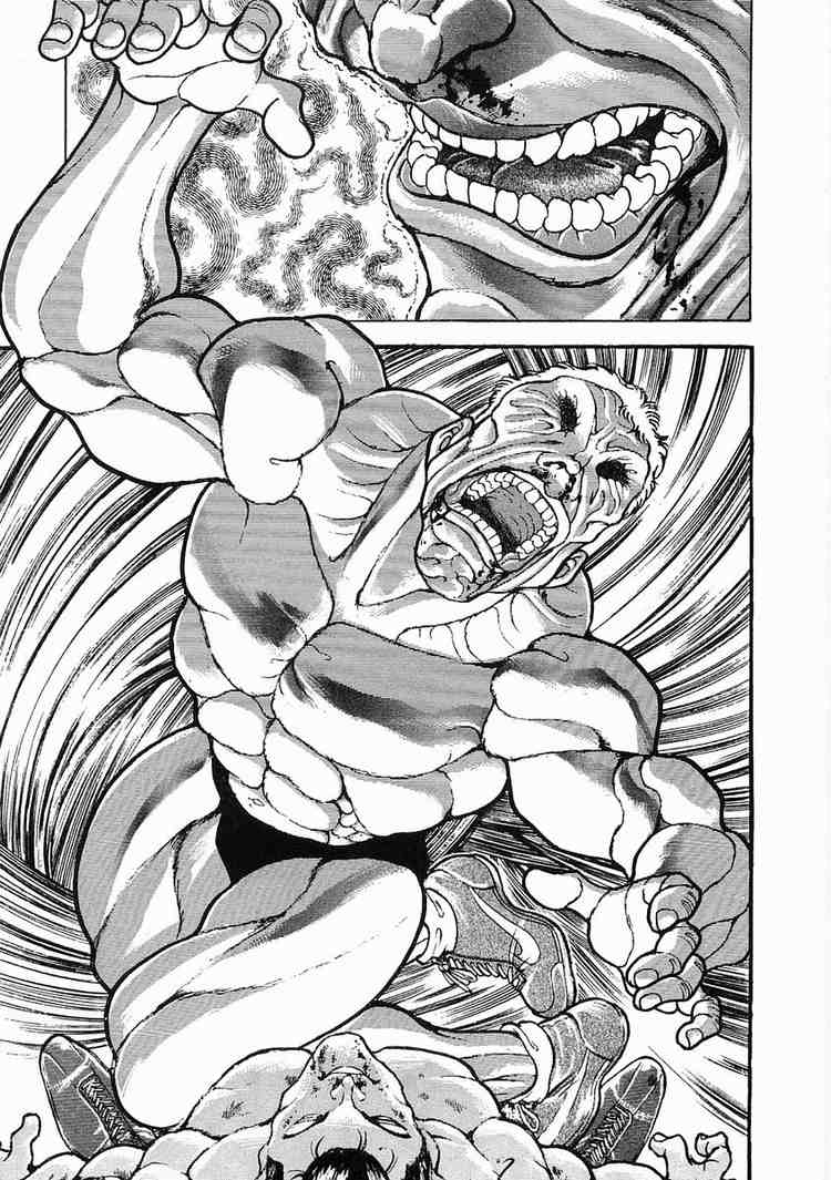 Garouden Chapter 50.2 page 16 - Chapter 50 v2
